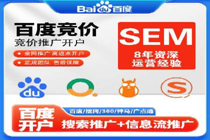 百度广告投放的预算规划与执行