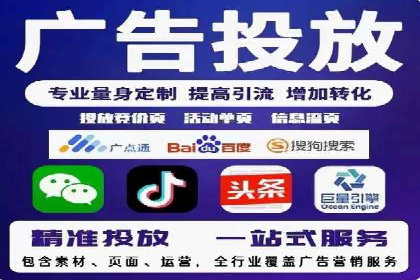 如何合理预算百度关键词推广费用
